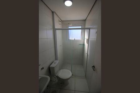 Apartamento para alugar com 52m², 2 quartos e 1 vaga