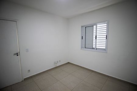 Apartamento para alugar com 52m², 2 quartos e 1 vaga