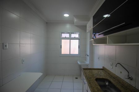 Apartamento para alugar com 52m², 2 quartos e 1 vaga
