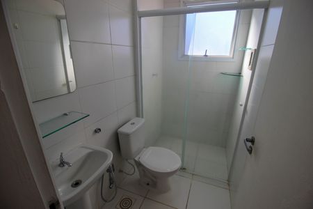 Apartamento para alugar com 52m², 2 quartos e 1 vaga