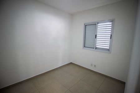 Apartamento para alugar com 52m², 2 quartos e 1 vaga