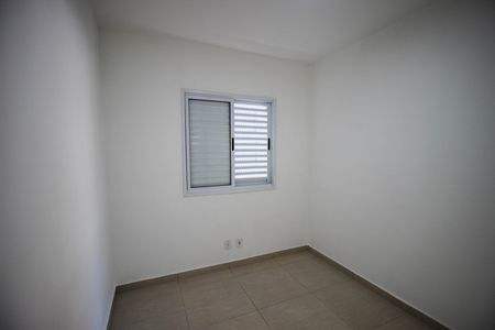 Apartamento para alugar com 52m², 2 quartos e 1 vaga