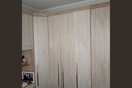 Apartamento para alugar com 62m², 2 quartos e 1 vaga Apartamento para alugar com 62m², 2 quartos e 1 vagaQuarto