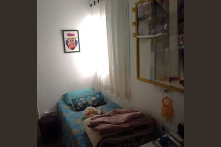 Apartamento para alugar com 62m², 2 quartos e 1 vaga Apartamento para alugar com 62m², 2 quartos e 1 vagaQuarto