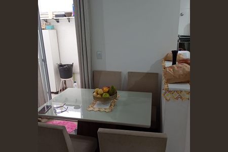 Apartamento para alugar com 62m², 2 quartos e 1 vaga Apartamento para alugar com 62m², 2 quartos e 1 vagaSala