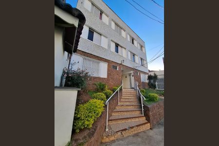 Fachada de apartamento à venda com 2 quartos, 91m² em Centro, Jundiaí