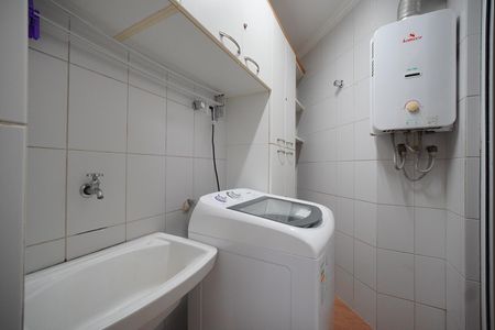 Área de Serviço de apartamento para alugar com 2 quartos, 76m² em Jurerê, Florianópolis