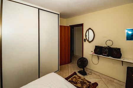 Casa à venda com 240m², 4 quartos e 2 vagasQuarto 2