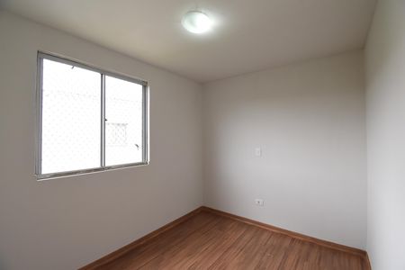 Apartamento para alugar com 45m², 2 quartos e 1 vagaQuarto 2