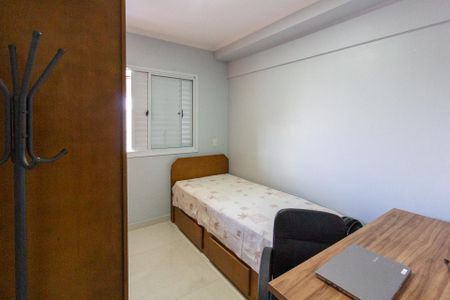 Apartamento à venda com 92m², 3 quartos e 2 vagasQuarto 1