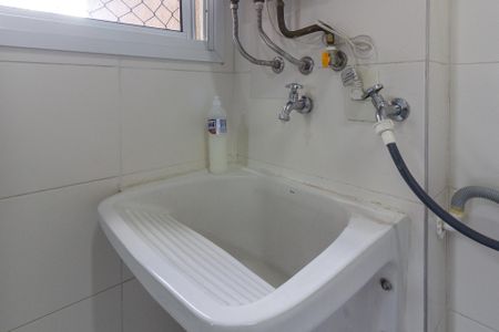 Apartamento à venda com 92m², 3 quartos e 2 vagasÁrea de Serviço
