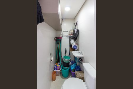 Apartamento à venda com 92m², 3 quartos e 2 vagasBanheiro da Área de Serviço