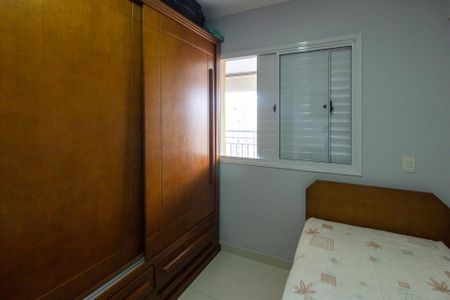 Apartamento à venda com 92m², 3 quartos e 2 vagasQuarto 1