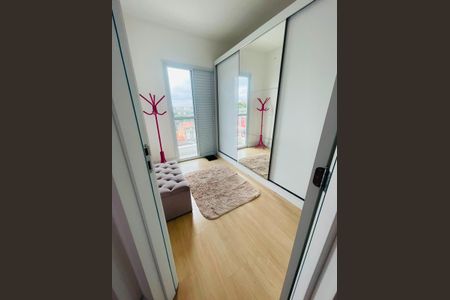Apartamento à venda com 110m², 2 quartos e 1 vaga Apartamento à venda com 110m², 2 quartos e 1 vagaQuarto