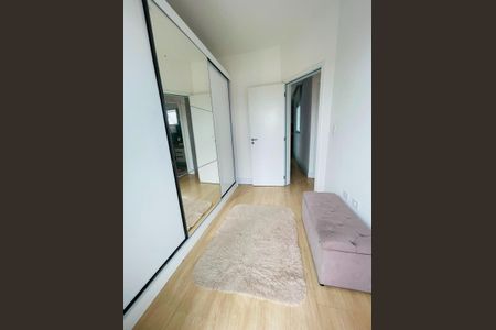 Apartamento à venda com 110m², 2 quartos e 1 vaga Apartamento à venda com 110m², 2 quartos e 1 vagaQuarto
