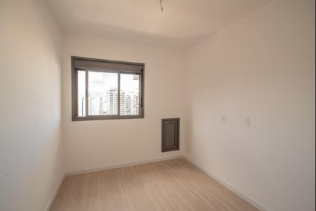 Apartamento à venda com 65m², 2 quartos e 1 vaga Apartamento à venda com 65m², 2 quartos e 1 vagaQuarto
