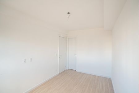 Apartamento à venda com 65m², 2 quartos e 1 vaga Apartamento à venda com 65m², 2 quartos e 1 vagaSuíte