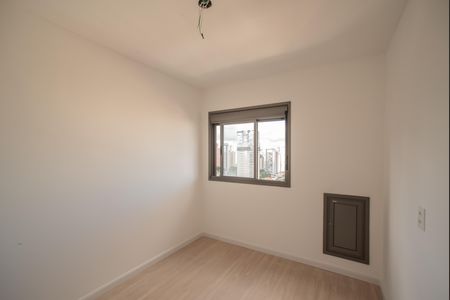 Apartamento à venda com 65m², 2 quartos e 1 vaga Apartamento à venda com 65m², 2 quartos e 1 vagaQuarto