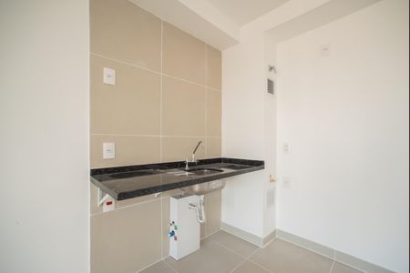 Apartamento à venda com 65m², 2 quartos e 1 vaga Apartamento à venda com 65m², 2 quartos e 1 vagaCozinha
