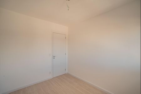 Apartamento à venda com 65m², 2 quartos e 1 vaga Apartamento à venda com 65m², 2 quartos e 1 vagaQuarto