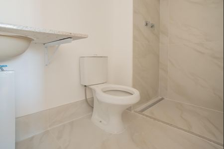 Apartamento à venda com 65m², 2 quartos e 1 vaga Apartamento à venda com 65m², 2 quartos e 1 vagaBanheiro da Suíte