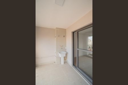 Apartamento à venda com 65m², 2 quartos e 1 vaga Apartamento à venda com 65m², 2 quartos e 1 vagaÁrea de Serviço
