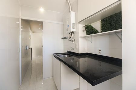 Apartamento para alugar com 69m², 2 quartos e 1 vaga Apartamento para alugar com 69m², 2 quartos e 1 vagaÁrea de Serviço