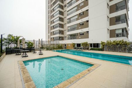 Apartamento para alugar com 69m², 2 quartos e 1 vaga Apartamento para alugar com 69m², 2 quartos e 1 vagaÁrea Comum