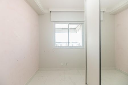 Apartamento para alugar com 69m², 2 quartos e 1 vaga Apartamento para alugar com 69m², 2 quartos e 1 vagaQuarto