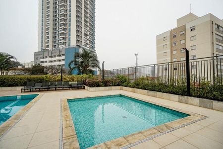 Apartamento para alugar com 69m², 2 quartos e 1 vaga Apartamento para alugar com 69m², 2 quartos e 1 vagaÁrea Comum