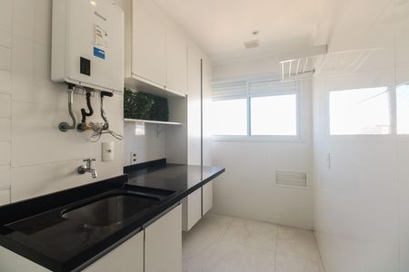 Apartamento para alugar com 69m², 2 quartos e 1 vaga Apartamento para alugar com 69m², 2 quartos e 1 vagaÁrea de Serviço