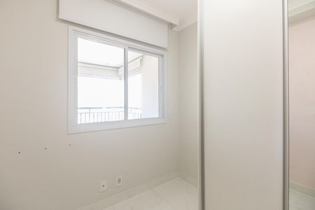 Apartamento para alugar com 69m², 2 quartos e 1 vaga Apartamento para alugar com 69m², 2 quartos e 1 vagaQuarto