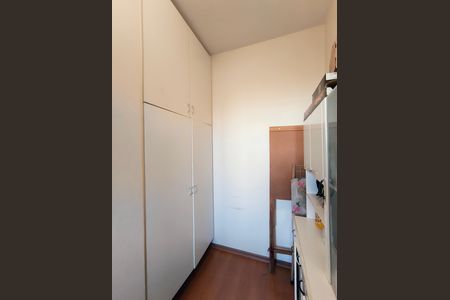 Apartamento à venda com 157m², 3 quartos e 2 vagas Apartamento à venda com 157m², 3 quartos e 2 vagasDespensa / Depósito
