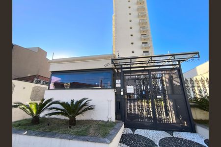 Apartamento à venda com 157m², 3 quartos e 2 vagas Apartamento à venda com 157m², 3 quartos e 2 vagasFachada do Prédio