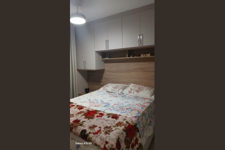 Foto 24 de apartamento à venda com 2 quartos, 42m² em Vila Guilhermina, São Paulo