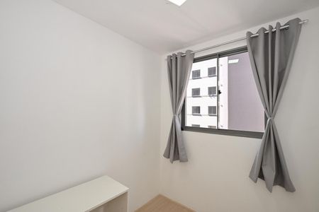 Apartamento para alugar com 36m², 2 quartos e sem vagaQuarto 1