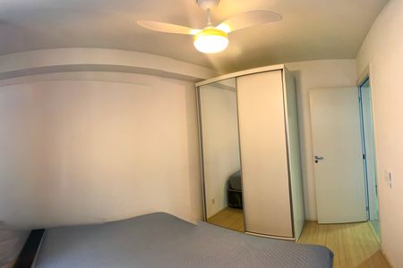 Apartamento para alugar com 36m², 2 quartos e sem vaga Apartamento para alugar com 36m², 2 quartos e sem vagaquarto 2