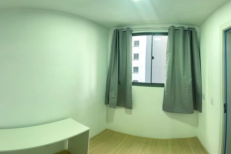 Apartamento para alugar com 36m², 2 quartos e sem vaga Apartamento para alugar com 36m², 2 quartos e sem vagaquarto 1