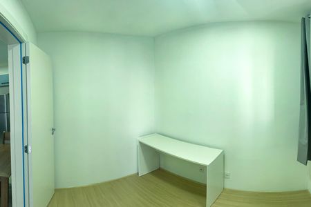 Apartamento para alugar com 36m², 2 quartos e sem vaga Apartamento para alugar com 36m², 2 quartos e sem vagaquarto 1