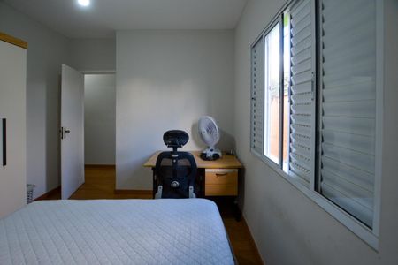 QUARTO 1  de casa à venda com 3 quartos, 220m² em Jardim das Vertentes, São Paulo