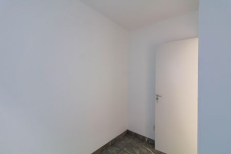 Apartamento para alugar com 42m², 2 quartos e 1 vaga Apartamento para alugar com 42m², 2 quartos e 1 vagaQuarto 2