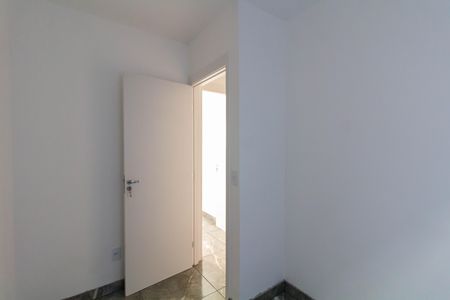 Apartamento para alugar com 42m², 2 quartos e 1 vaga Apartamento para alugar com 42m², 2 quartos e 1 vagaQuarto 2