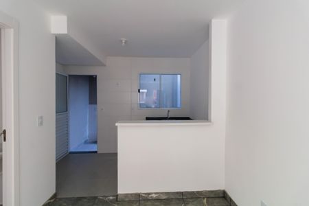 Apartamento para alugar com 42m², 2 quartos e 1 vaga Apartamento para alugar com 42m², 2 quartos e 1 vagaCozinha