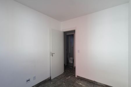 Apartamento para alugar com 42m², 2 quartos e 1 vaga Apartamento para alugar com 42m², 2 quartos e 1 vagaQuarto 1