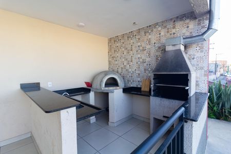 Apartamento para alugar com 42m², 2 quartos e 1 vaga Apartamento para alugar com 42m², 2 quartos e 1 vagaÁrea comum - Churrasqueira