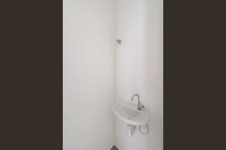 Apartamento para alugar com 42m², 2 quartos e 1 vaga Apartamento para alugar com 42m², 2 quartos e 1 vagaLavabo
