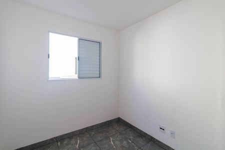 Apartamento para alugar com 42m², 2 quartos e 1 vaga Apartamento para alugar com 42m², 2 quartos e 1 vagaQuarto 1