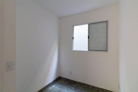 Apartamento para alugar com 42m², 2 quartos e 1 vaga Apartamento para alugar com 42m², 2 quartos e 1 vagaQuarto 2