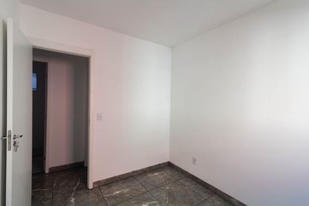 Apartamento para alugar com 42m², 2 quartos e 1 vaga Apartamento para alugar com 42m², 2 quartos e 1 vagaQuarto 1