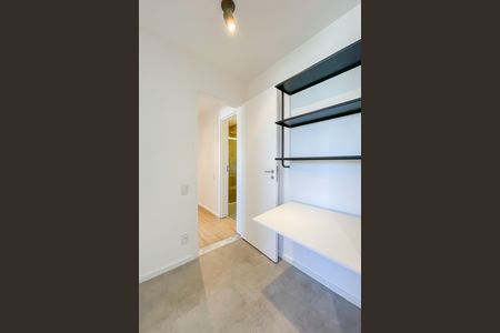 Apartamento para alugar com 67m², 2 quartos e 1 vaga Apartamento para alugar com 67m², 2 quartos e 1 vagaSuíte